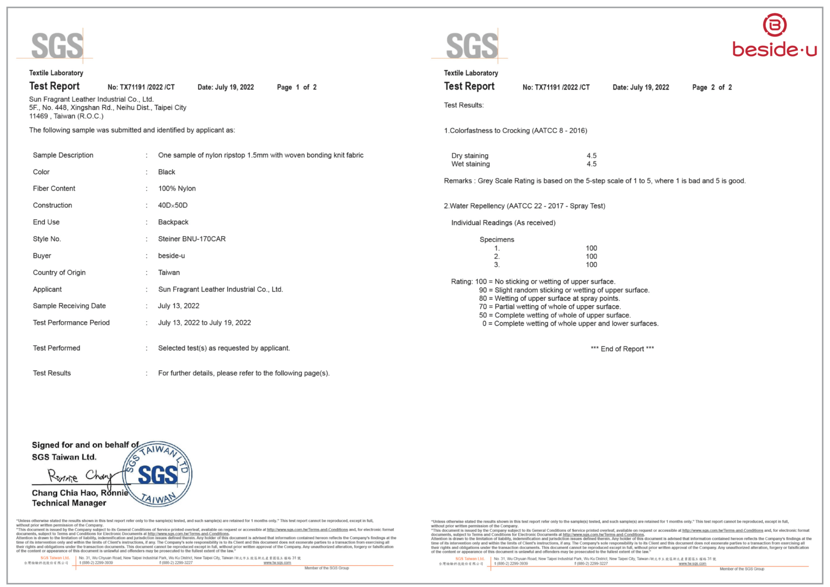 SGS Horizontal 03 English